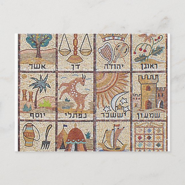 Doze Tribos de Israel Postcard (Front)