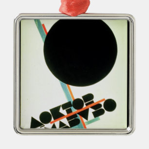 Dr. Mabuso , 1922 Metal Tree Decoration