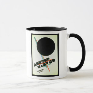 Dr. Mabuso , 1922 Mug