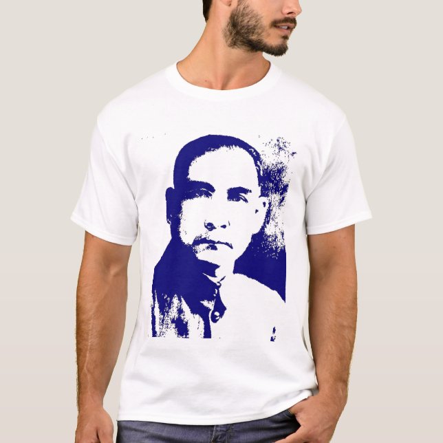 Dr.Sun Yat Sen T-Shirt (Front)