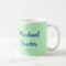 Dr (Your Name) PhD Graduation Mug