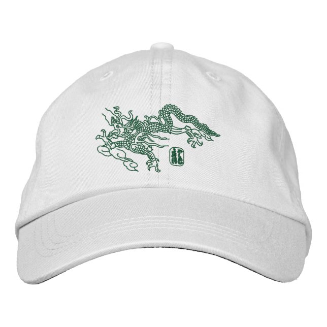 Draconic Majesty Embroidered Hat (Front)