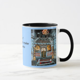 Dracula's Castle, Bran, Transylvania Mug