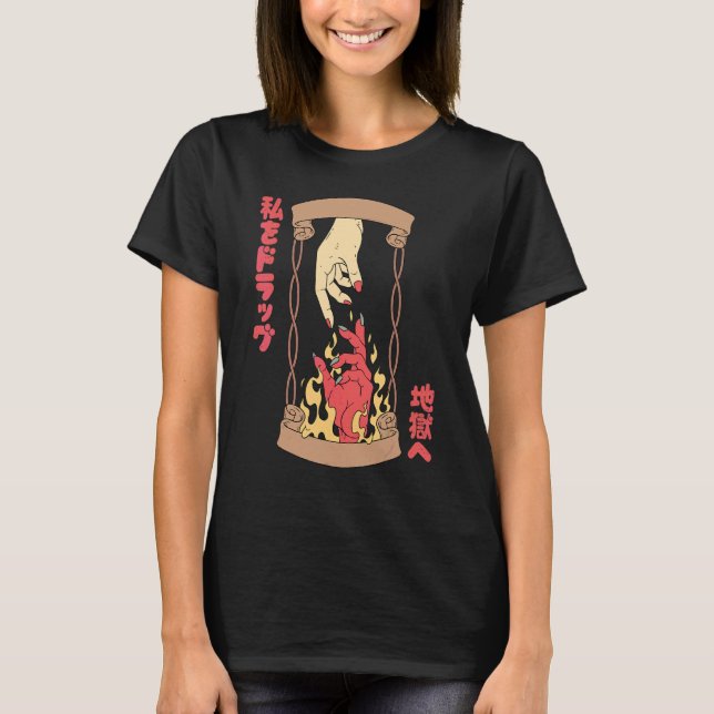 Drag Me Hell Evil Devil Satan Hand Satanic Occult  T-Shirt (Front)