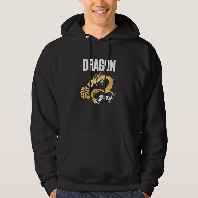 Dragon 2024 hoodie (Front)