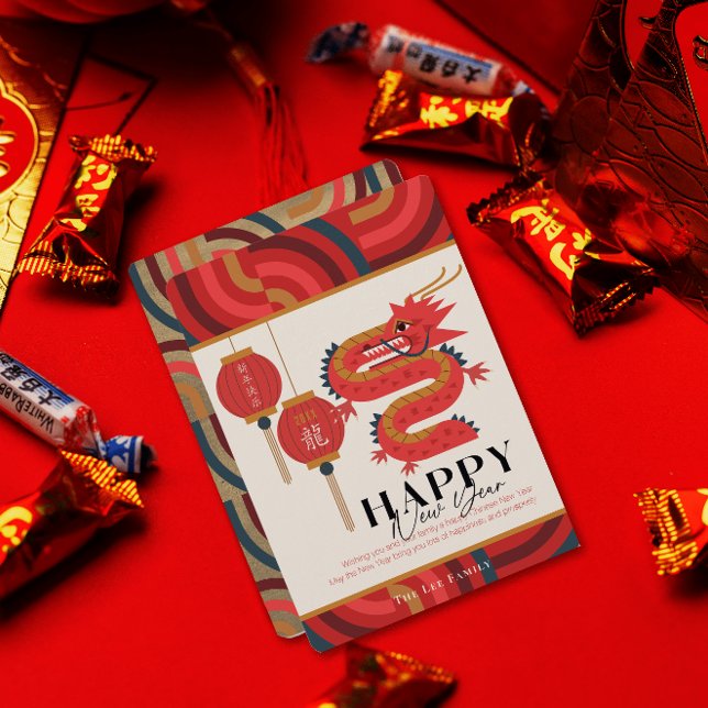 Dragon 2024 Red Chinese New Year Holiday Card (Creator Uploaded)