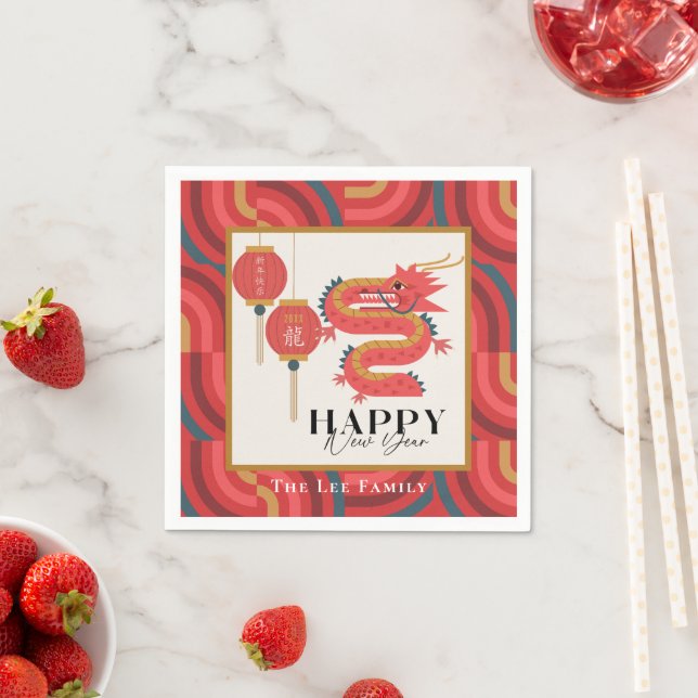 Dragon 2024 Red Chinese New Year Holiday Napkin (Insitu)
