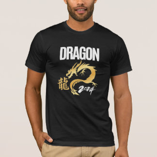 Dragon 2024 T-Shirt