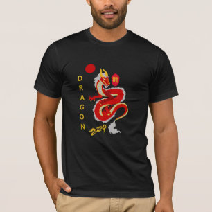 Dragon 2024 T-Shirt