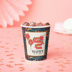 Dragon 2024 Teal Chinese New Year Holiday Paper Cups