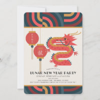 Dragon 2024 Teal Lunar/Chinese New Year Party