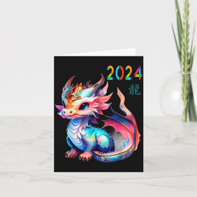 Dragon 2024 Year Of The Dragon Happy Lunar New Yea Card (Front)