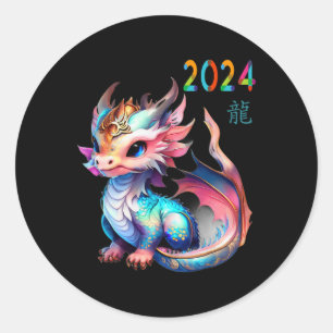 Dragon 2024 Year Of The Dragon Happy Lunar New Yea Classic Round Sticker