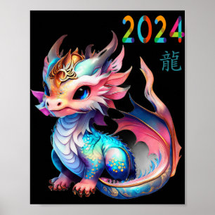 Dragon 2024 Year Of The Dragon Happy Lunar New Yea Poster