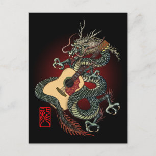 Dragon aco 02 postcard