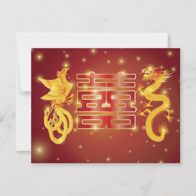 Dragon and Phoenix Double Happiness Invitation (Front)