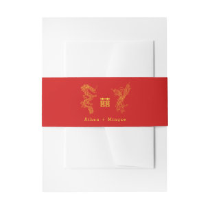 Dragon and Phoenix Facing Invitation Belly Band