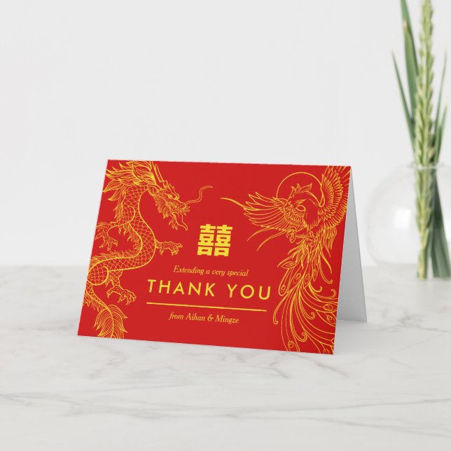 Dragon and Phoenix | Thank You Card (Front)