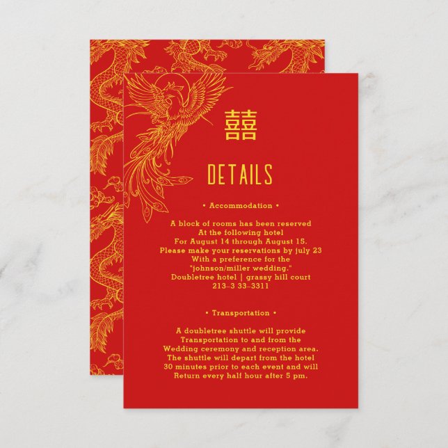 Dragon and Phoenix Wedding | Phoenix Guest Details Enclosure Card (Front/Back)