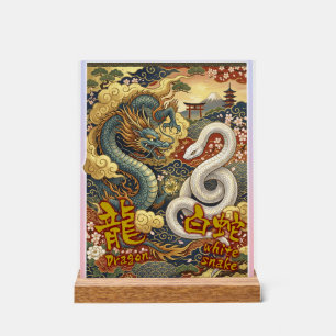 Dragon and white snake with a Japanese pattern Acrylic Sign