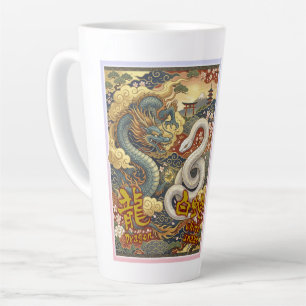 Dragon and white snake with a Japanese pattern Latte Mug
