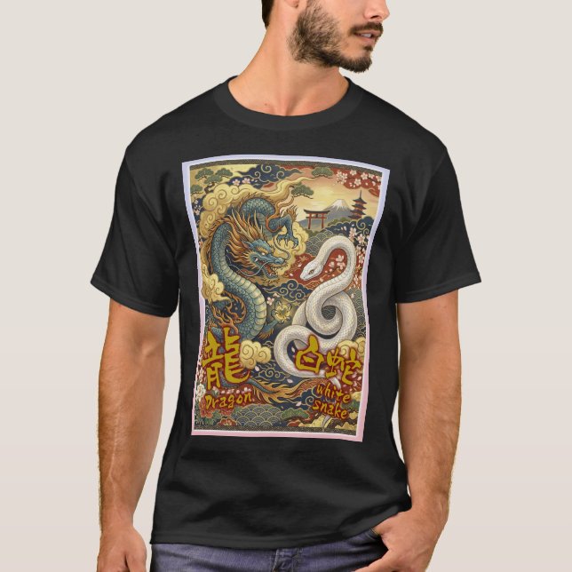 Dragon and white snake with a Japanese pattern T-Shirt (Front)