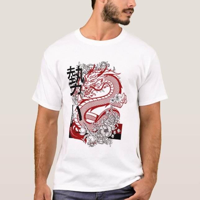 Dragon art T-Shirt (Front)