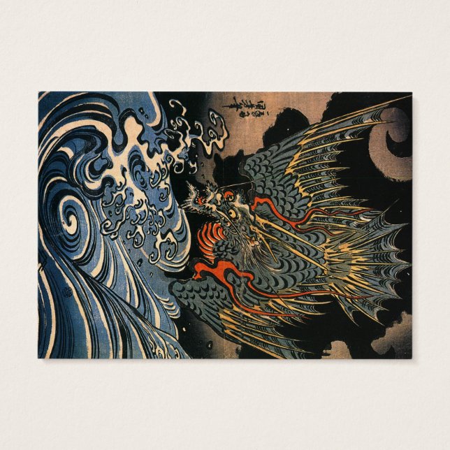 Dragon at Sea (Back)