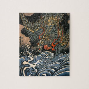 Dragon at Sea Jigsaw Puzzle