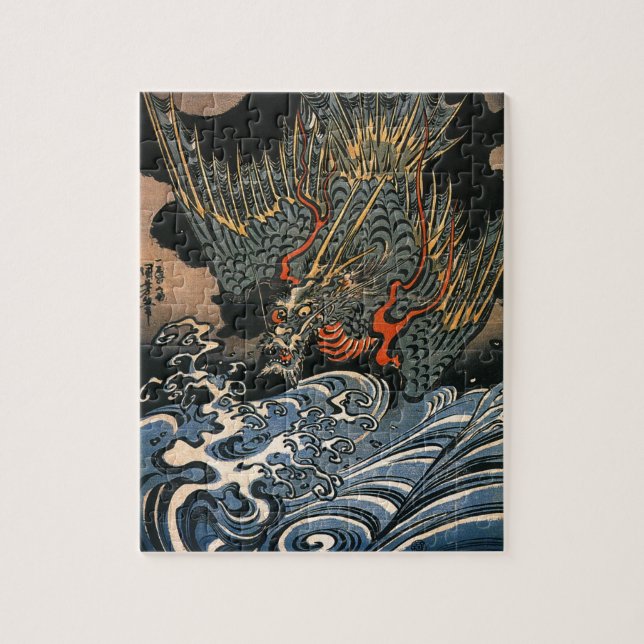 Dragon at Sea Jigsaw Puzzle (Vertical)