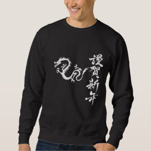 Dragon basic sweatshirt