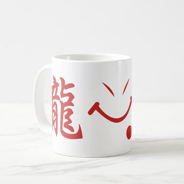 Dragon Beard Coffee Mug (Front Left)