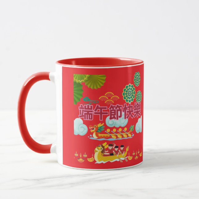 Dragon boat harmony bright red mug (Left)