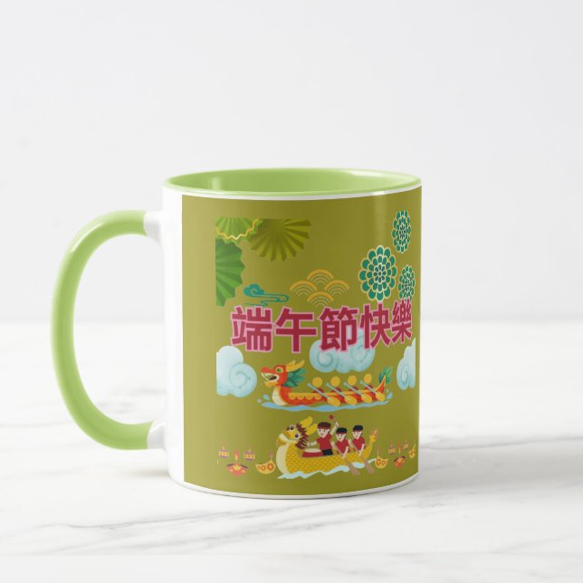 Dragon boat harmony olive mug (Left)