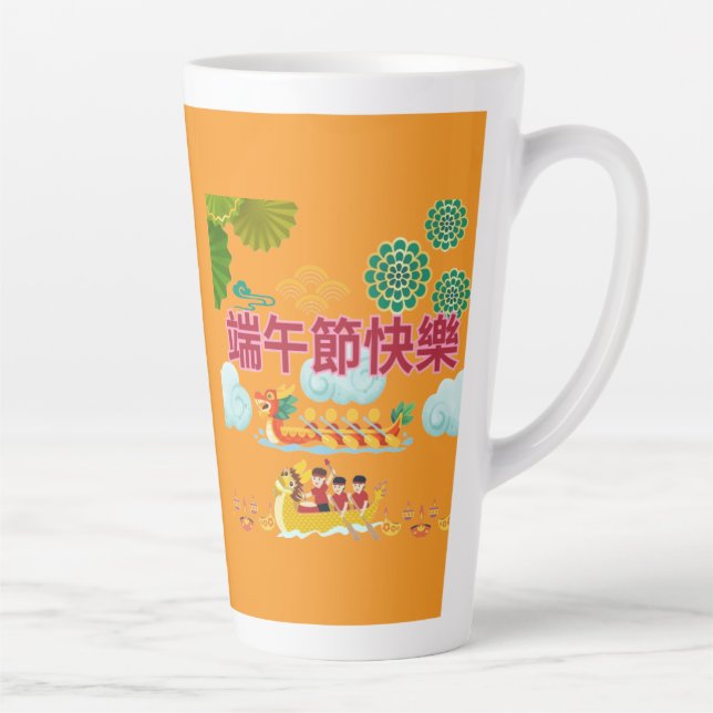 Dragon boat harmony orange latte mug (Right)