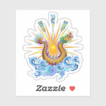 Dragon Boat Logo with Sun Rays