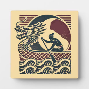 Dragon Boat Racing – Vintage Paddler Plaque