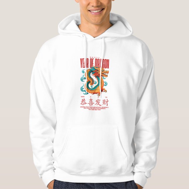 Dragon Born for Battle Hoodie (Front)