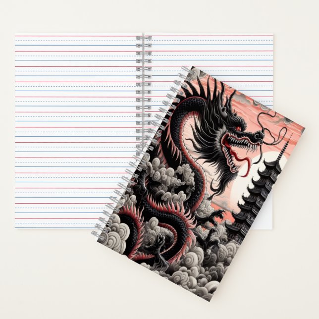 Dragon Calligraphy Notebook  (Inside)