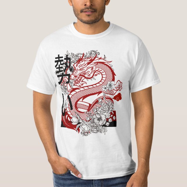 Dragon Celebration  T-Shirt (Front)