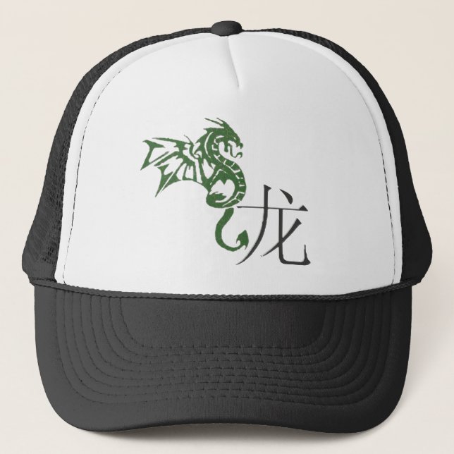dragon character trucker hat (Front)