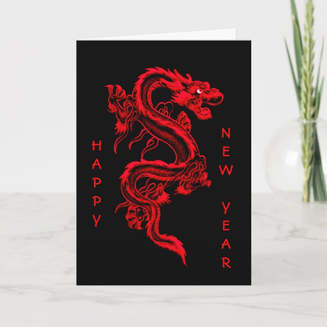 Dragon Chinese New Year Holiday Card (Front)