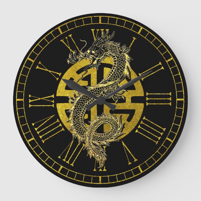 Dragon Chinese Prosperity  Symbol Large Clock (Front)