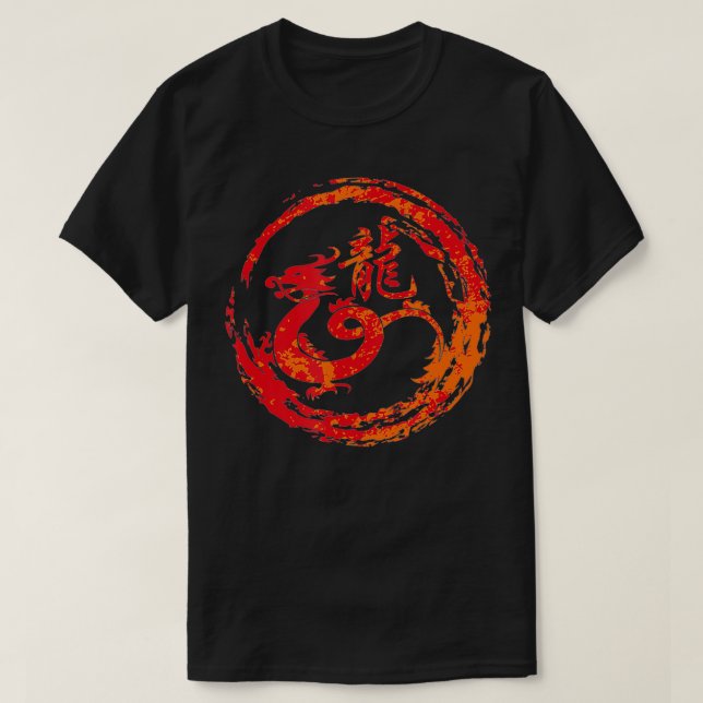 Dragon Chinese Sign of the Zodiac  T-Shirt (Design Front)