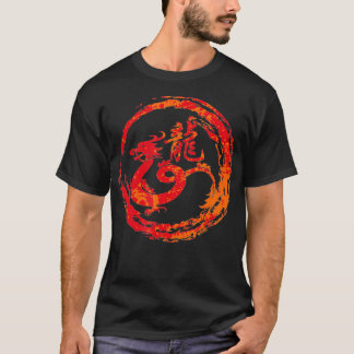 Dragon Chinese Sign of the Zodiac  T-Shirt