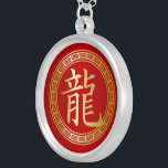 Dragon Chinese Symbol Gold on Red Silver Plated Necklace<br><div class="desc">Celebrate the Year of the Dragon with this stylish and eye-catching design featuring the chinese symbol (or Japanese kanji) for dragon in gold surrounded by an ornate gold,  oriental style round frame on a red background.</div>
