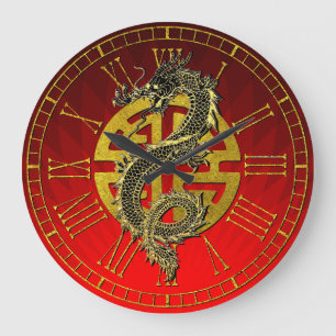 Dragon Chinese Symbol Prosperity  Red Gradient Large Clock