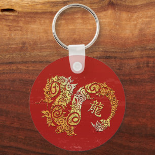 Dragon Chinese Zodiac Horoscope Constellation Sign Key Ring