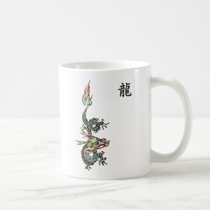 Dragon Coffee Mug