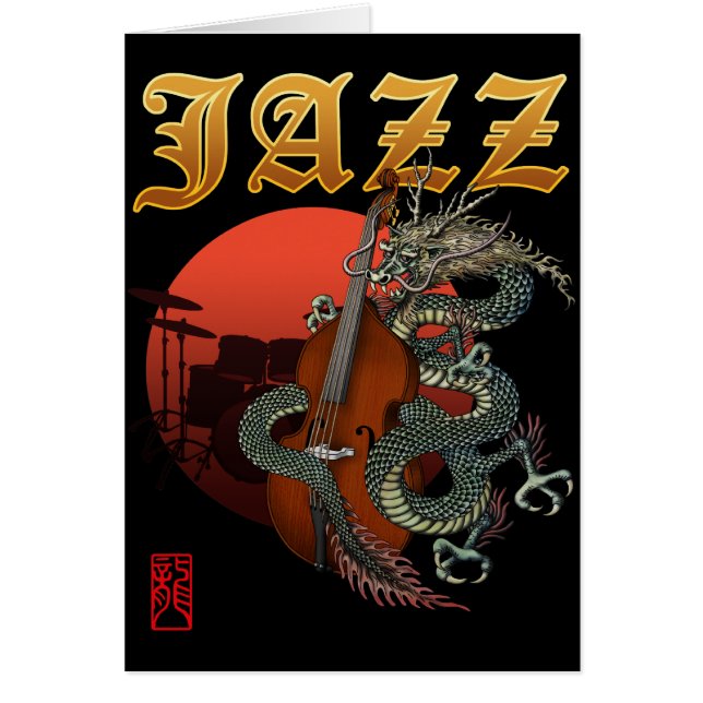 Dragon contrabass2 (Front)